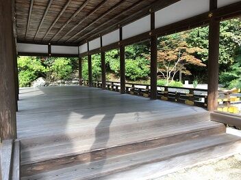 土屋