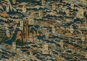 唐土名所之絵部分