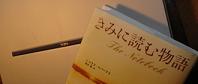 79615f87.jpg