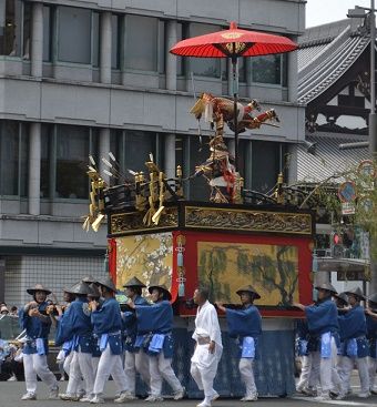 ⑧浄妙山