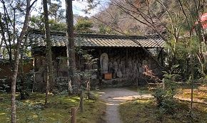 お地蔵わま