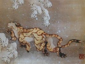 雪中虎図