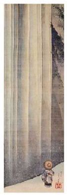 李白観瀑図 嘉永2年(1849) 北斎90歳