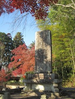 荒尾精碑