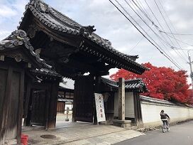 ★宝鏡寺山門