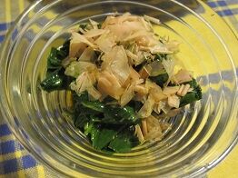 ★モロヘイヤぽんず