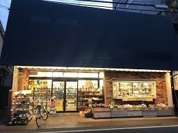 (8)靴屋