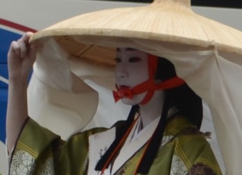藤原為家の室(上半身)copy