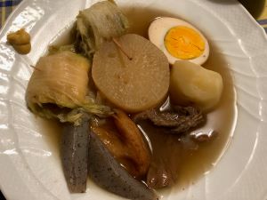 ★おでん