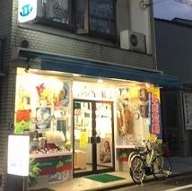 (14)時計やさん
