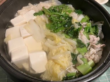 ★湯豆腐