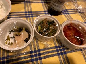 ★漬物類