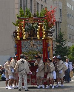 ③霰天神山