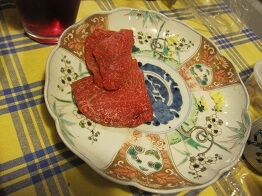 ★長男が買ってくれた三嶋亭の肉