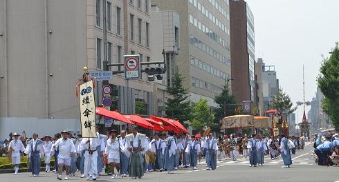 ⑦綾傘頬鉾