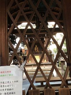 神社⑤