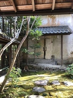 蔵
