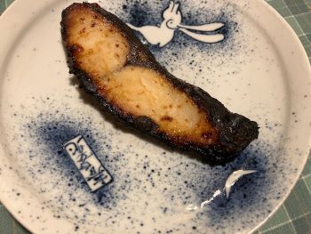 ★ヒラスの味噌漬け