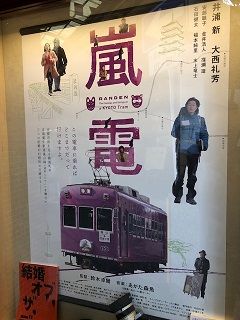 1 ポスター