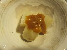 聖護院大根と里芋のフロフキ柚子味噌添え