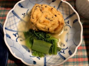 ★ひろうす