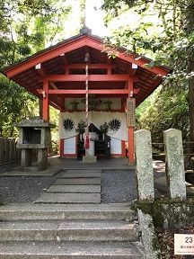 7 巽の弁財天