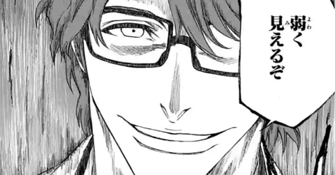 男性声優で胡散臭い声選手権を開催したら誰がエントリーするだろうか Say You速報