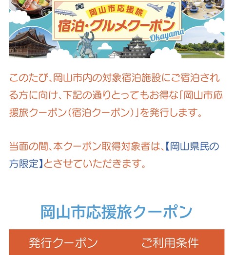 1F99FF71-7C5A-453A-9A04-74A76B672BB7