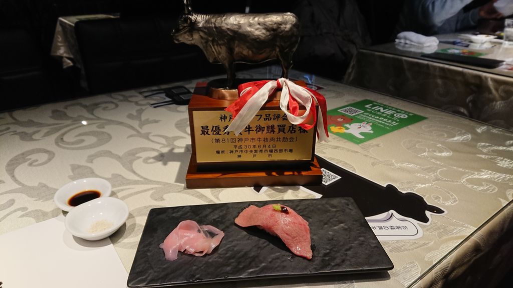 神戸旅 ランチ難民になりかけながら 神戸牛ステーキにありつく 紗祐美の旅行メモ ときどき一人旅