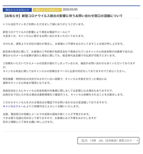0E2D9B1F-9801-4F1F-B09B-2E93060F7E1E