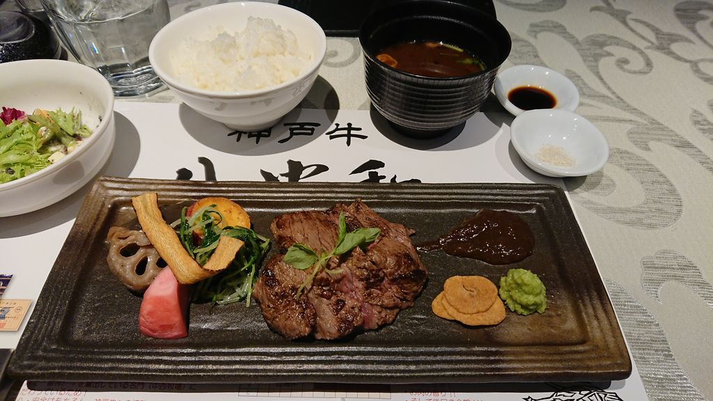 神戸旅 ランチ難民になりかけながら 神戸牛ステーキにありつく 紗祐美の旅行メモ ときどき一人旅