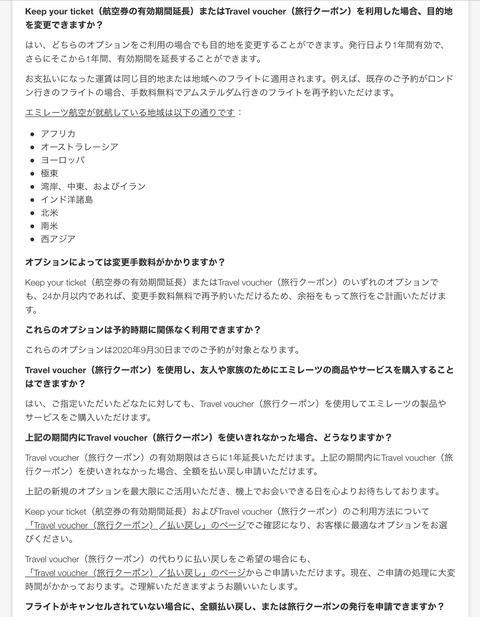 6AD87F88-E95E-48FC-809E-4D438B4C7D28