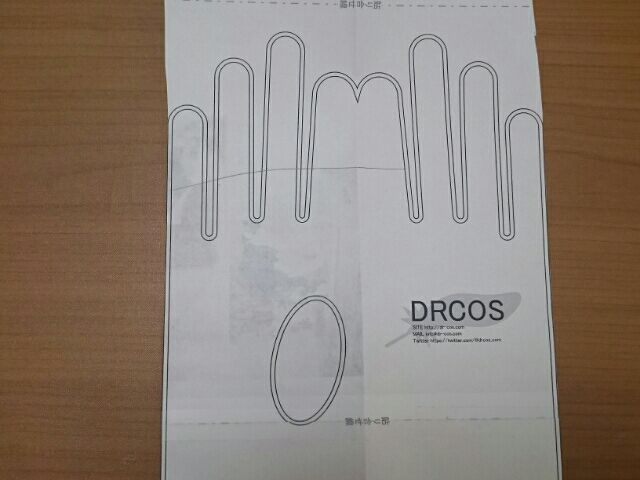 日焼け対策にロング手袋を作りました Sayuri Ha 雑多なハンドメイド記録