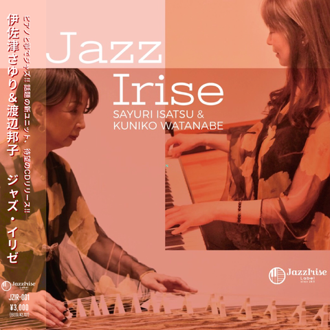 EB5CC6C4-DF2C-4613-8F3F-9F9232D99682