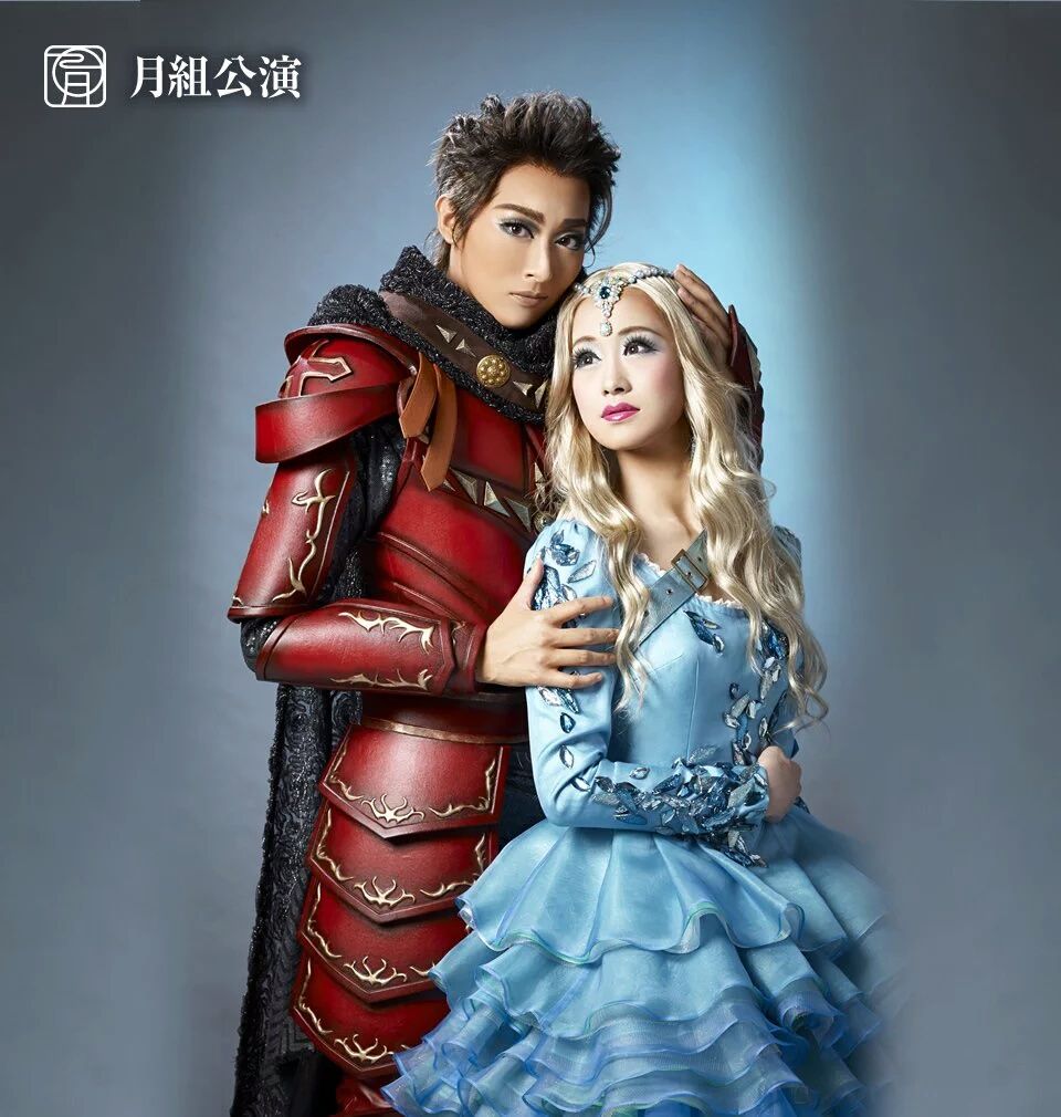 ちゃぴがブロンドのお姫さまだよ ロミジュリと宝塚と 日常 ちゃぴがブロンドのお姫さまだよ ロミジュリと宝塚と 日常