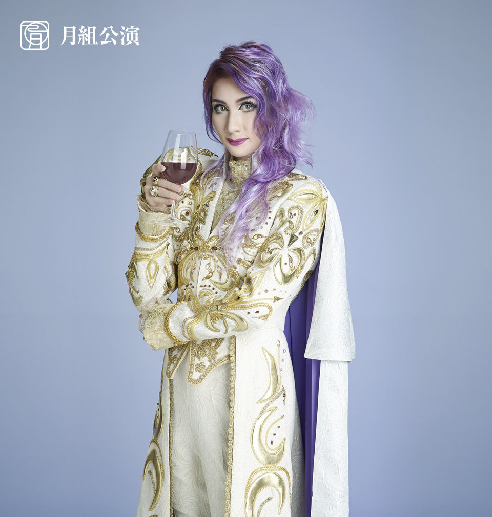 マギーさんの紫の口紅すごいね ロミジュリと宝塚と 日常 マギーさんの紫の口紅すごいね ロミジュリと宝塚と 日常