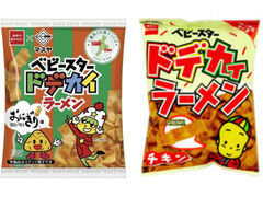 おやつカンパニー ベビースタードデカイラーメン