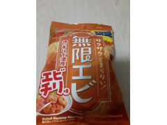 亀田製菓 無限エビ エビチリ味