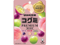 UHA味覚糖 コグミ PREMIUM 2