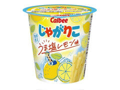 カルビー じゃがりこ うま塩レモン味