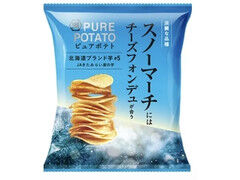 湖池屋 ピュアポテト 北海道ブランド芋 スノーマーチ チーズフォンデュ