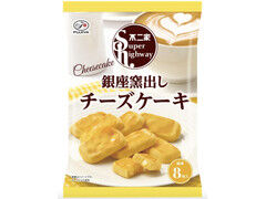 不二家 スーパーハイウェイ 銀座窯出しチーズケーキ