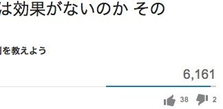 2525 252 525 6161 568 明日へ架ける橋 2525 252 525 6161 568 明日へ架ける橋