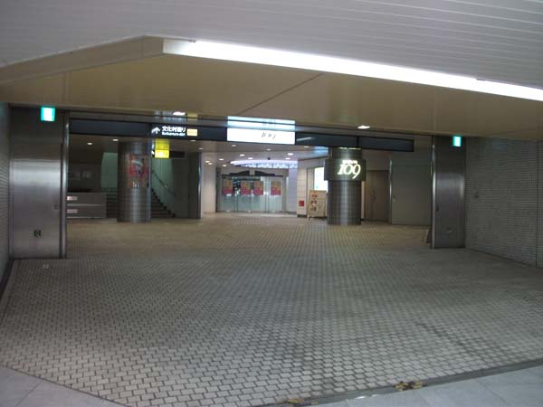 ニートやひきこもりが家を追い出されたらどうする 路上生活東京編 第八回寝床の確保 渋谷1 山茶花連合会 ニートやひきこもりが家を追い出されたらどうする 路上生活東京編 第八回寝床の確保 渋谷1 山茶花連合会