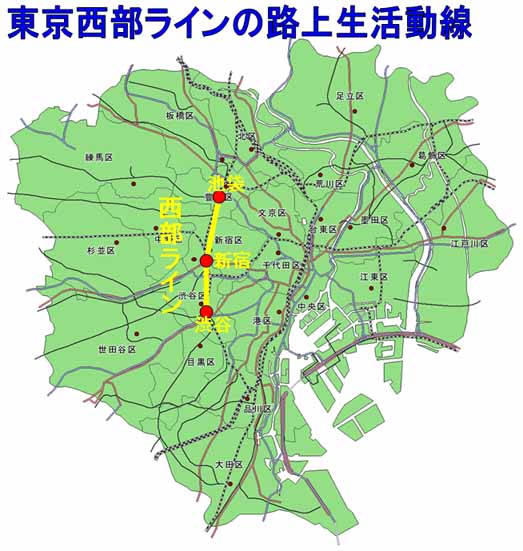 ニートやひきこもりが家を追い出されたらどうする 路上生活東京編 第八回寝床の確保 渋谷1 山茶花連合会 ニートやひきこもりが家を追い出されたらどうする 路上生活東京編 第八回寝床の確保 渋谷1 山茶花連合会