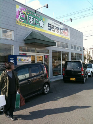 02