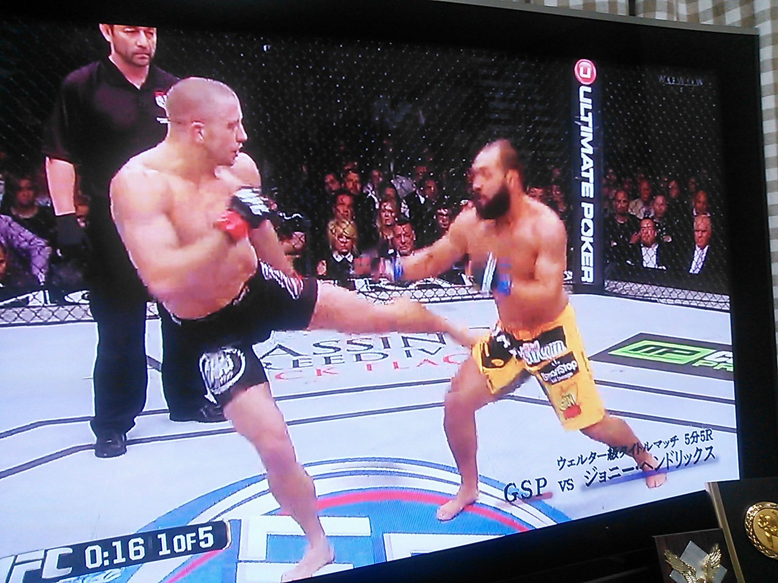 チーム吉鷹 Livedoor Blog ブログ チーム吉鷹 Livedoor Blog ブログ