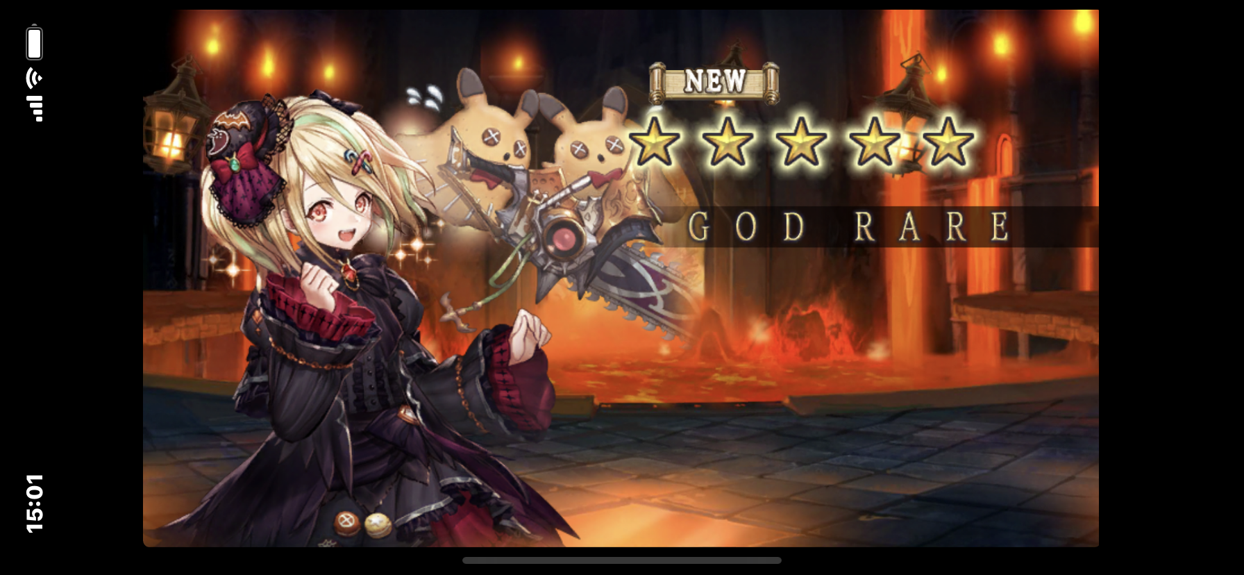 幻獣契約クリプトラクト 大召喚祭 第2弾 シュタインズ ゲートを求めて