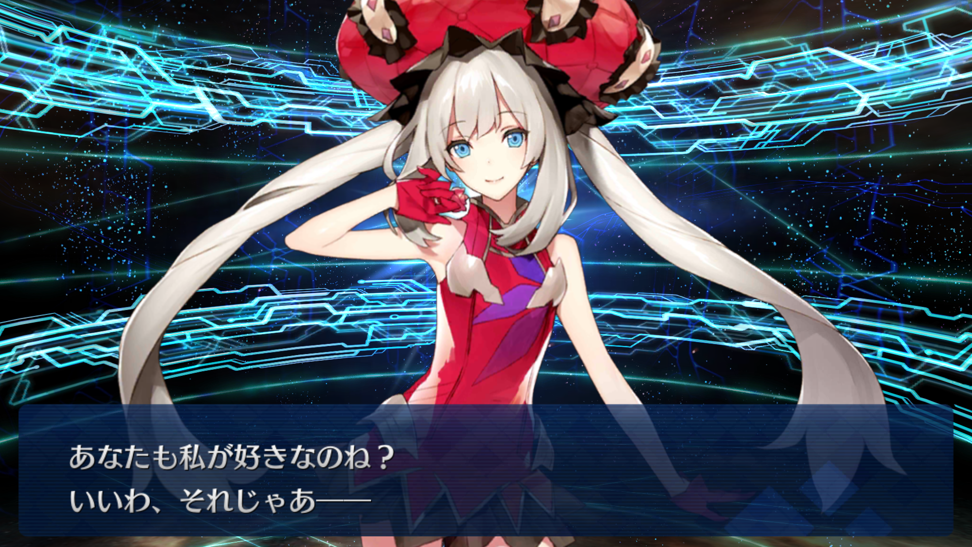 Fgo 徳川廻天迷宮 イベントお疲れ様でした ネタバレ有り シュタインズ ゲートを求めて