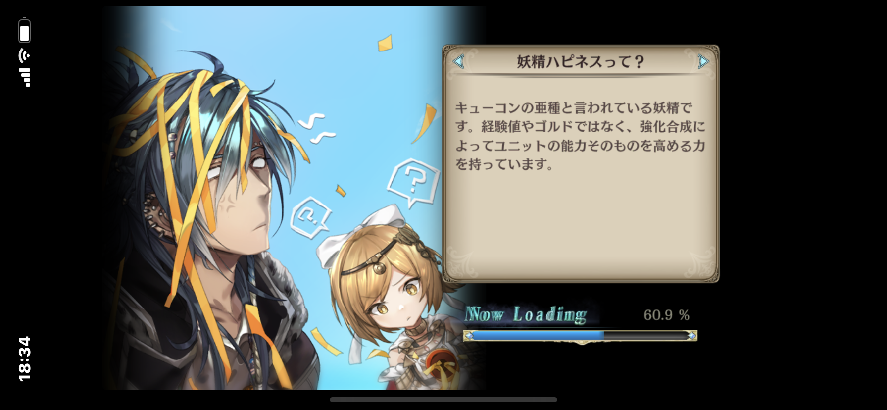 幻獣契約クリプトラクト クリコレ第3弾 ヴィスカリオテ裏 昇華の扉 シュタインズ ゲートを求めて 幻獣契約クリプトラクト クリコレ第3弾 ヴィスカリオテ裏 昇華の扉 シュタインズ ゲートを求めて
